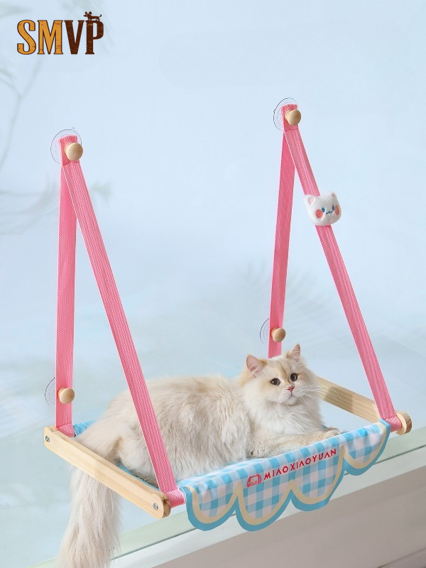 Cat Window Perch - Adorabile Amaca Rosa per Gatti da
