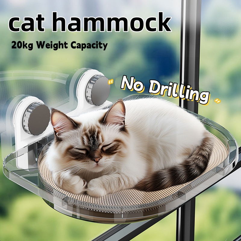 Cat Window Perch - Nuova Amaca Sospesa per Gatti, Supporta