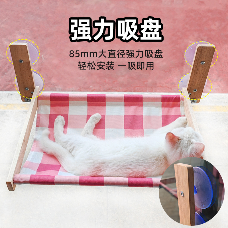 Amaca per Gatti da Finestra, T - Cat Window Perch recensione e prezzo